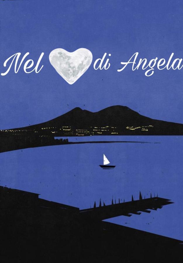 Nel Cuore Di Angela ナポリ エクステリア 写真